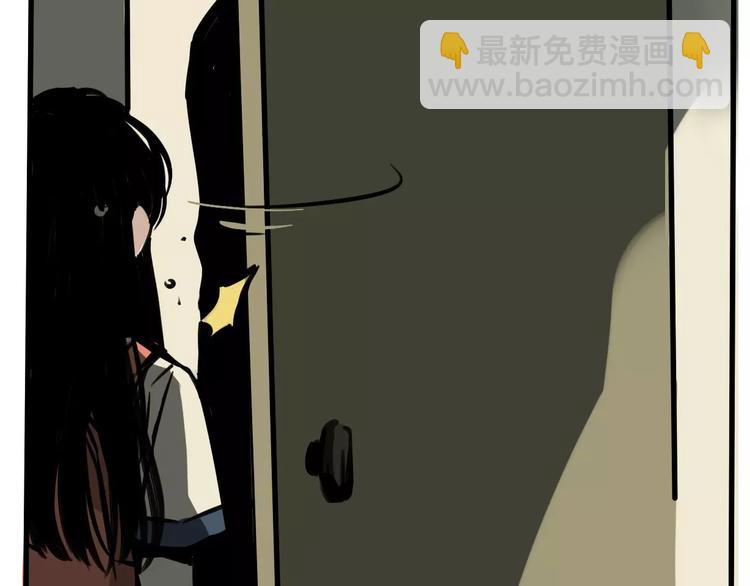 第20话 敲开嫌疑人的门56
