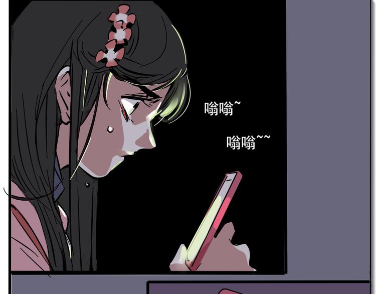 第53话 背叛！2