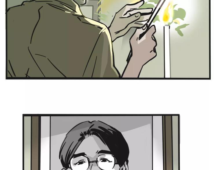 第35话 下一个目标？！40