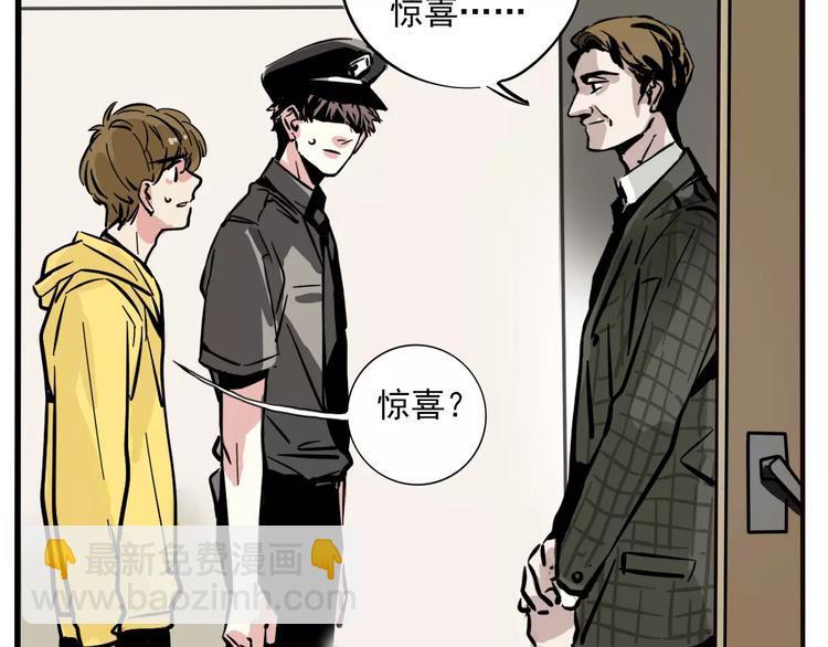第31话 父亲？20