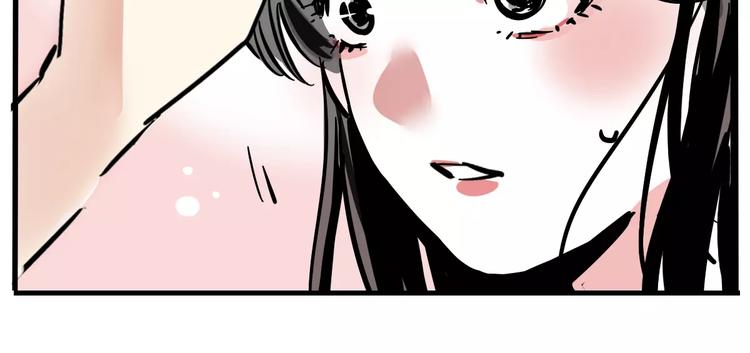 第19话 诱敌57