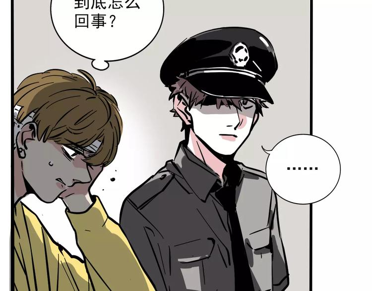 第31话 父亲？27