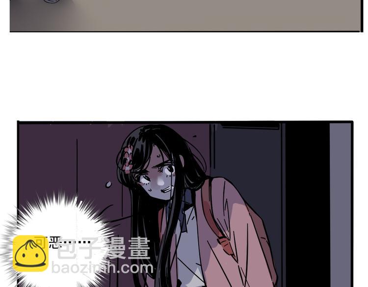 第53话 背叛！16