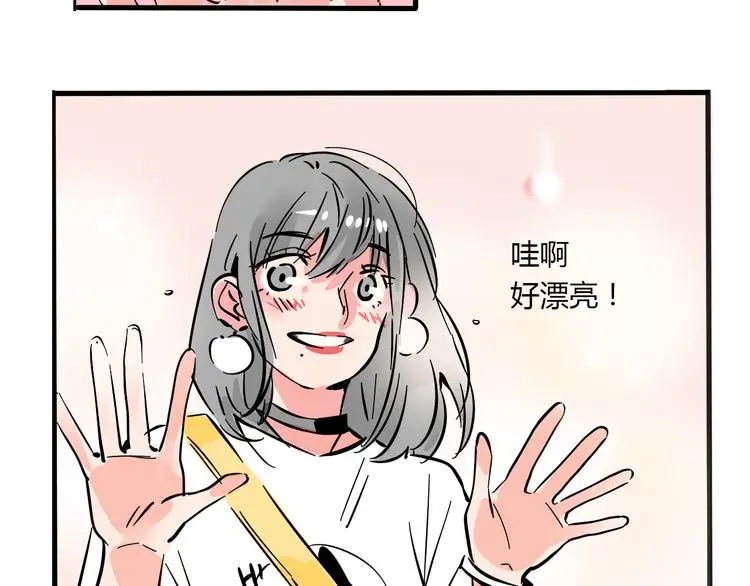 第69话 出格35