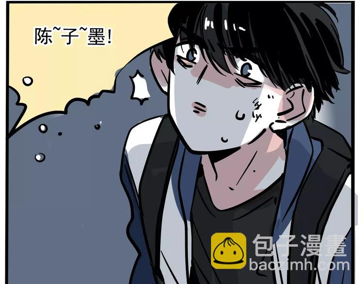 第15话 或许我该相信你62