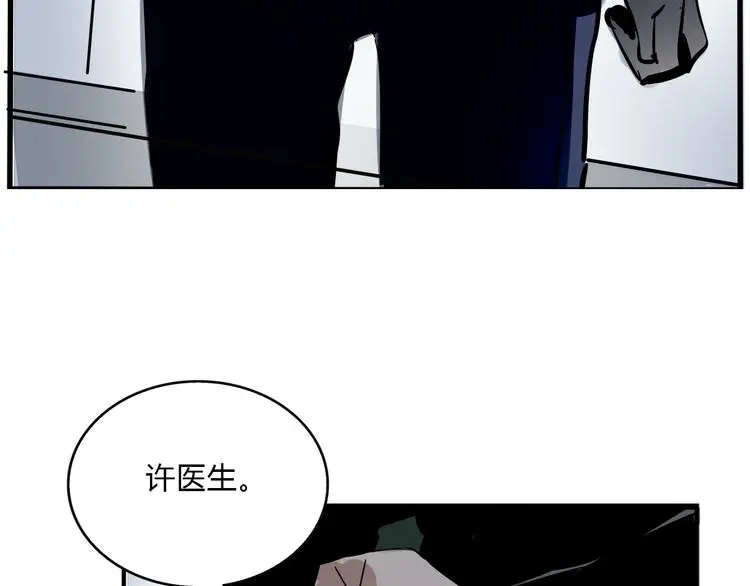 第60话 病人37