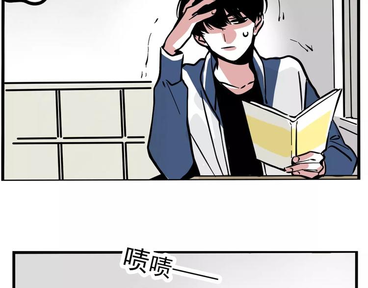 第7话 纠缠不清56