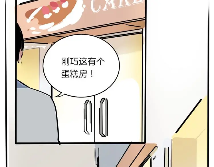 第60话 病人16