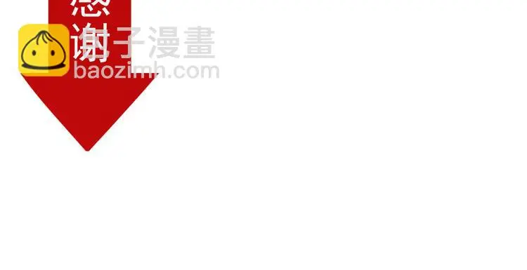 第58话 错误的预言？！42
