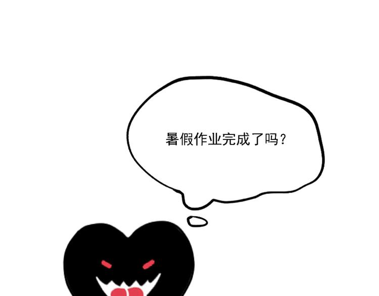 第46话 意外的反击！35