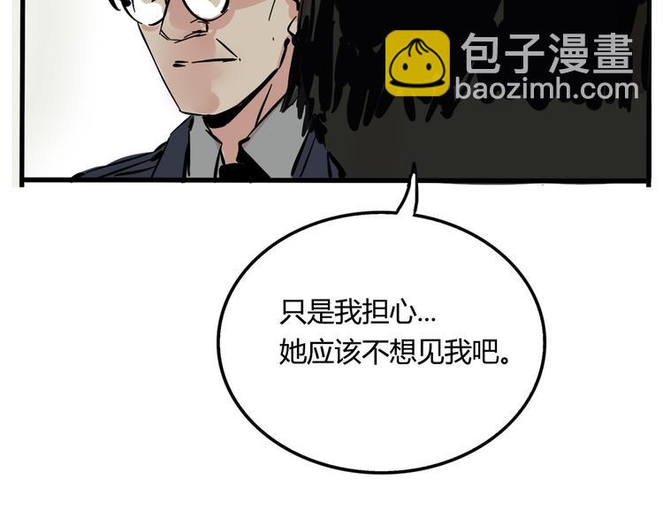 第59话 不在场证明34