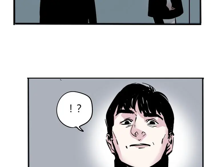 第70话 父亲？！21