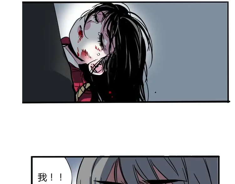 完结篇 新手英雄2