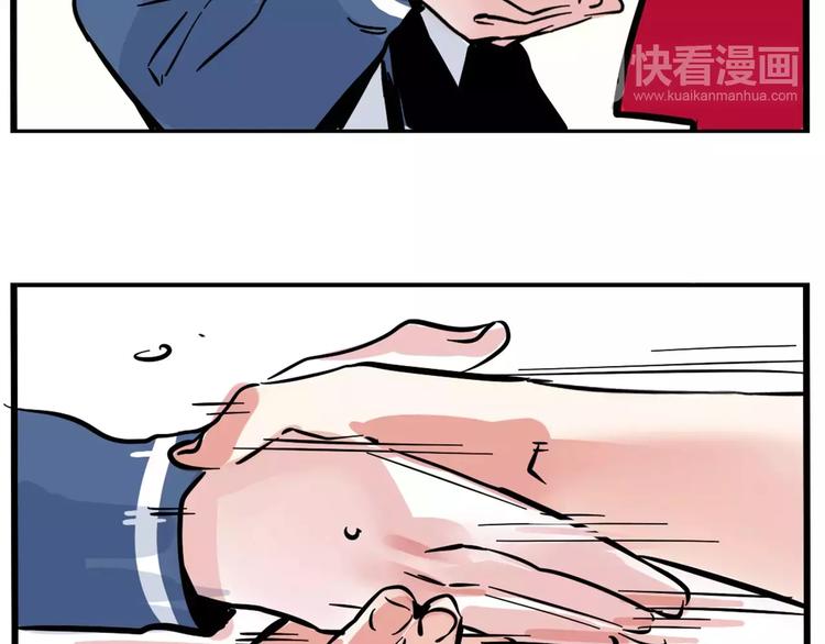 第7话 纠缠不清38