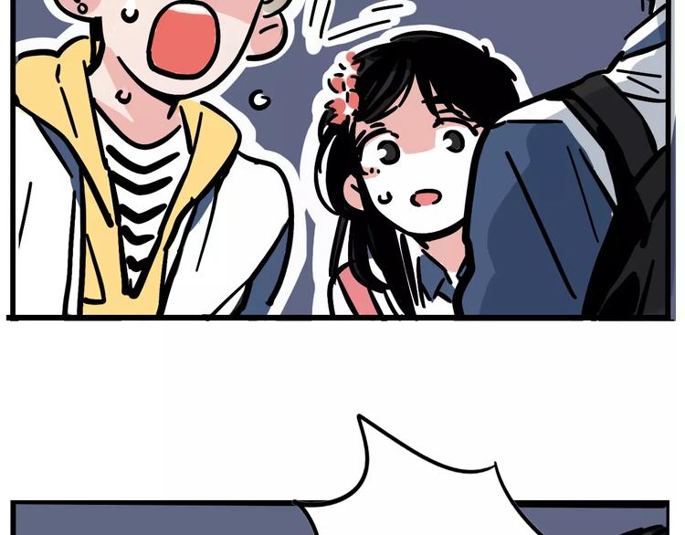 第25话 该不该告诉他？！7
