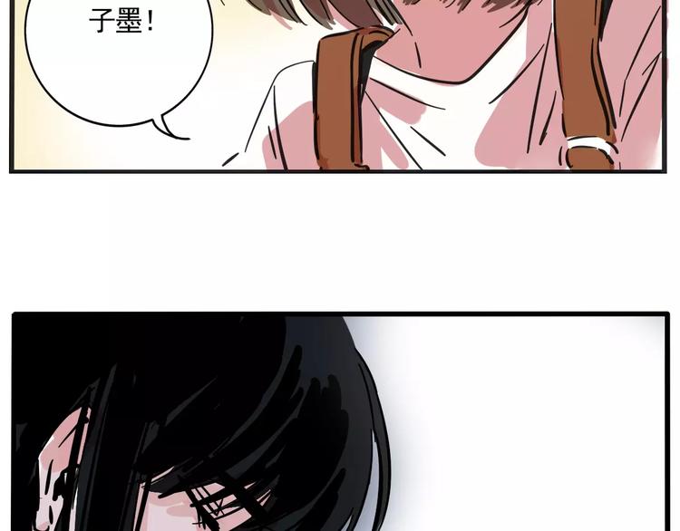 第16话 你愿意倾听我的声音？26