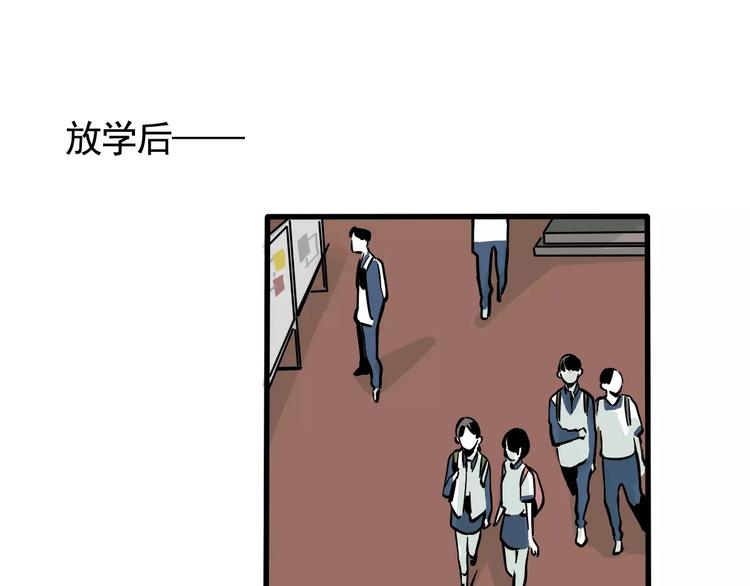 第19话 诱敌23