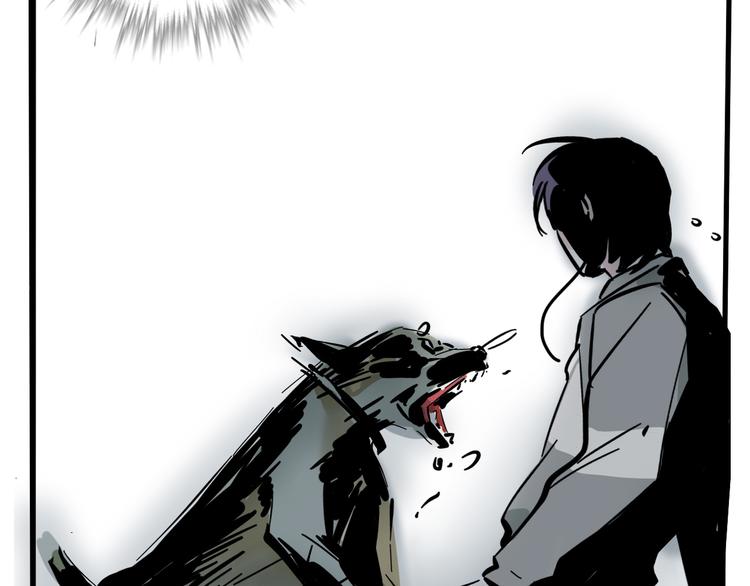 第46话 意外的反击！17