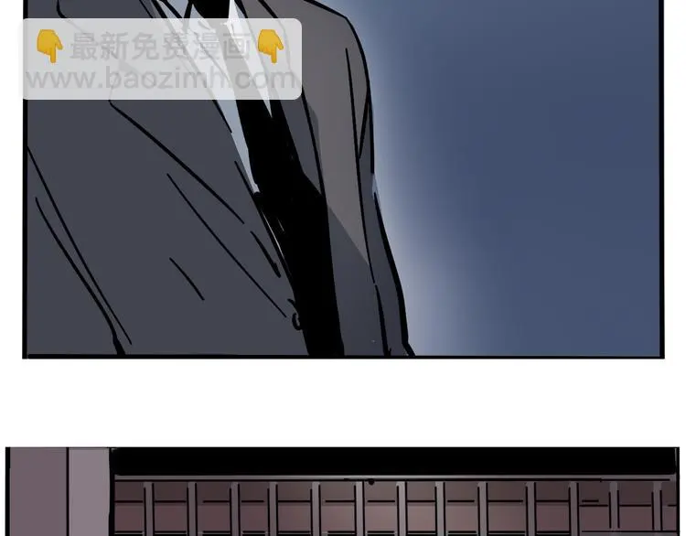 第58话 错误的预言？！31