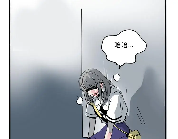 完结篇 新手英雄22