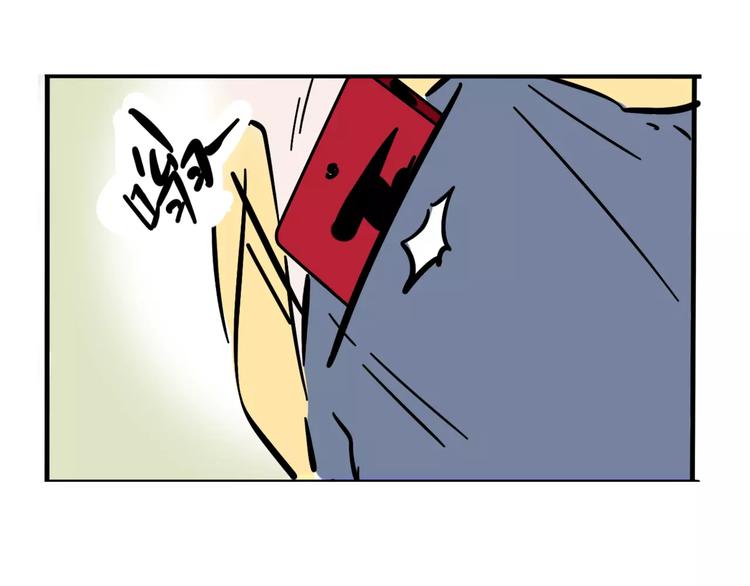 第27话 我该逃走吗？7