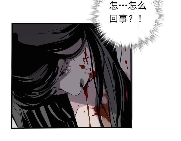 第62话 逃离2
