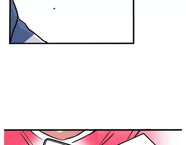 第6话 新手机能力者出现！84