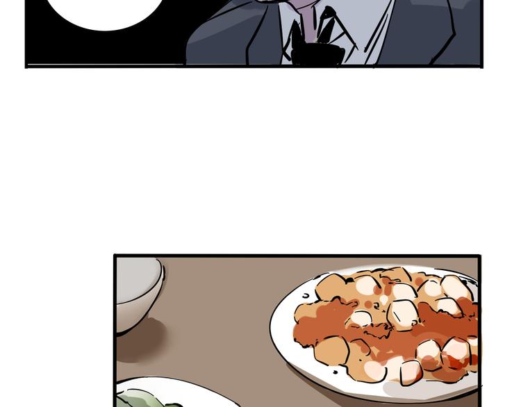 第63话 谁是凶手？32