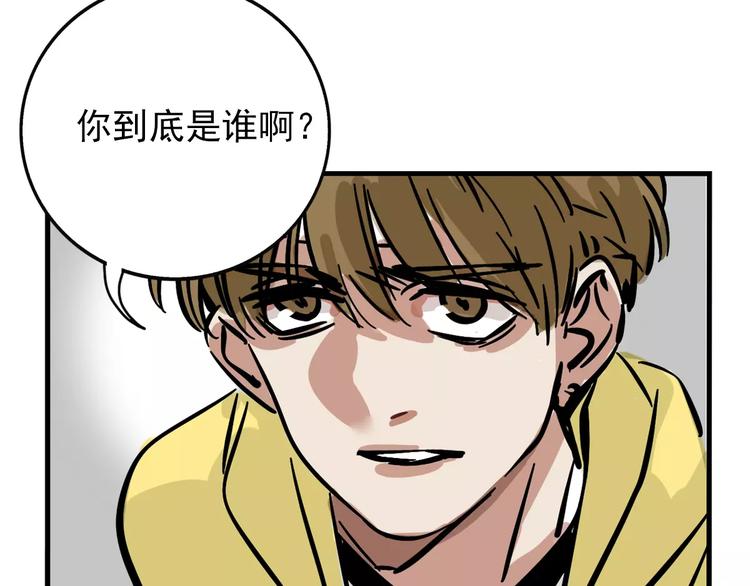 第31话 父亲？40