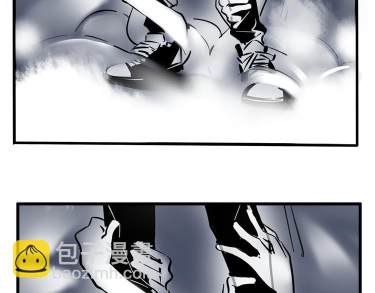 第43话 我会振动至死？！32