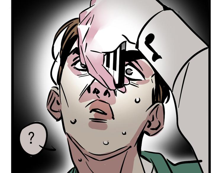 第40话 振动？！33