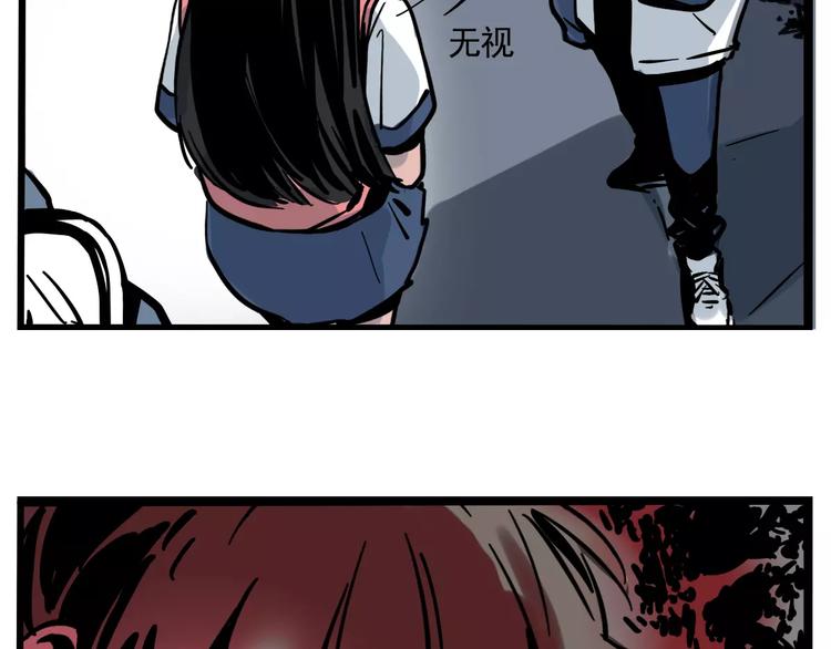 第15话 或许我该相信你60