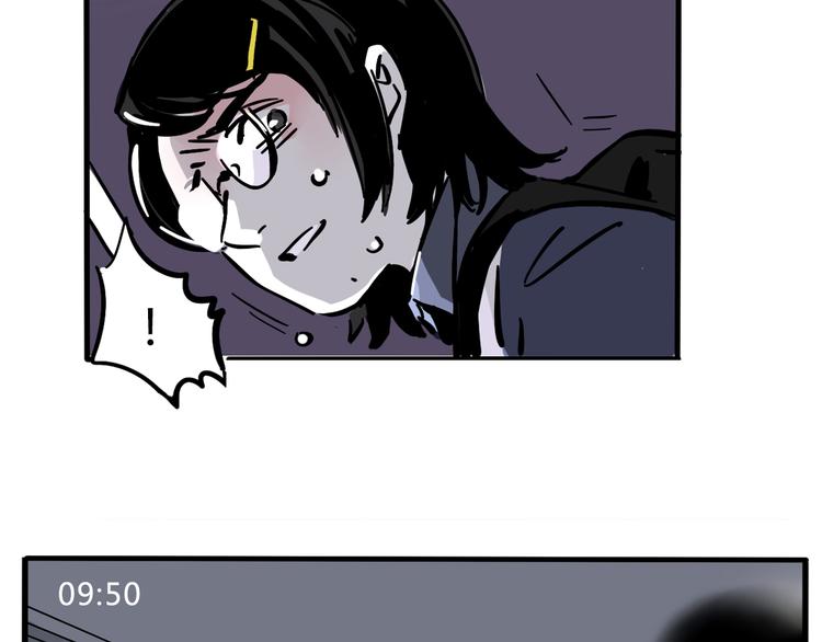 第52话 “鬼”究竟是谁！？27