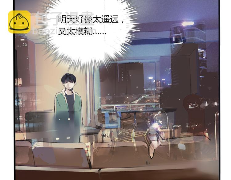 第67话 英雄？22