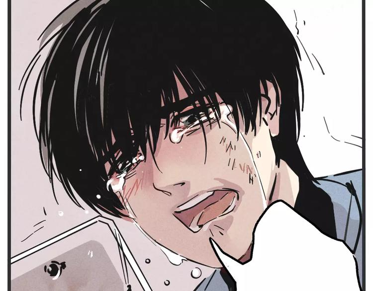 第1话 懦弱少年获得超能app167