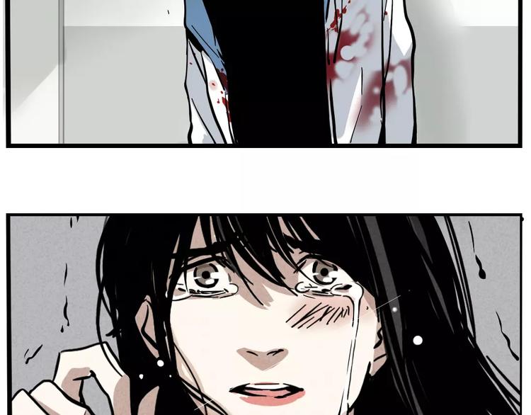 第1话 懦弱少年获得超能app130