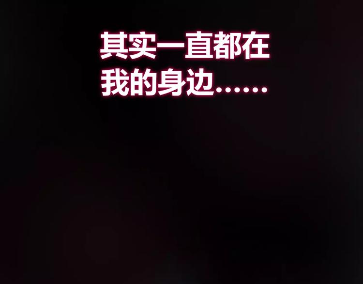 序章2 幽·灵新作重磅来袭49