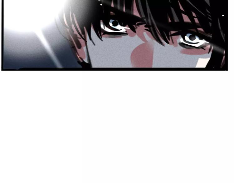 第3话 隐藏在身边的凶手82