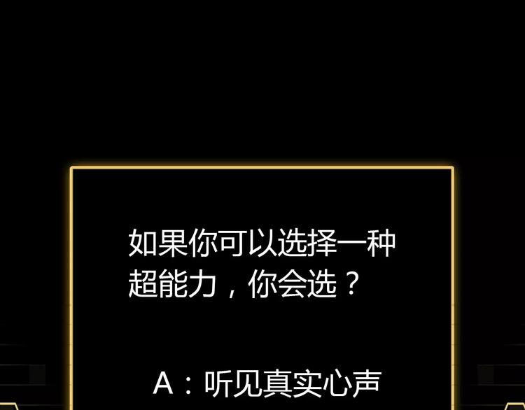 序章2 幽·灵新作重磅来袭64