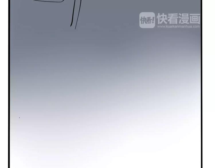 第29话 他的过去57