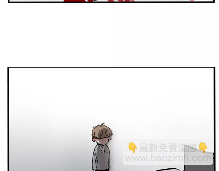 第9话 奥丁之眼23