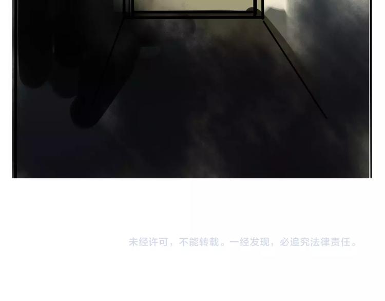 第20话 敲开嫌疑人的门69
