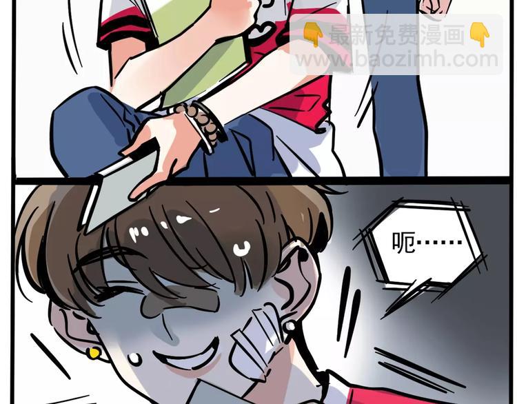第7话 纠缠不清51