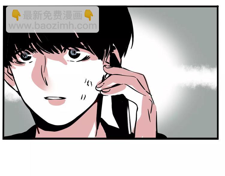 第16话 你愿意倾听我的声音？32