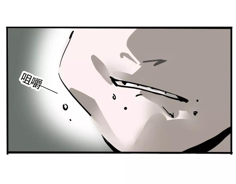 第23话 照片的秘密16