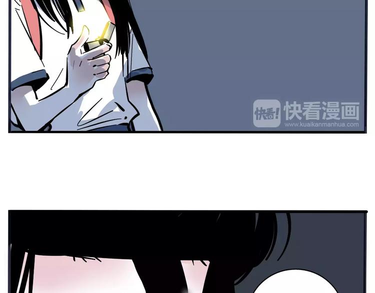 第14话 你的软肋7