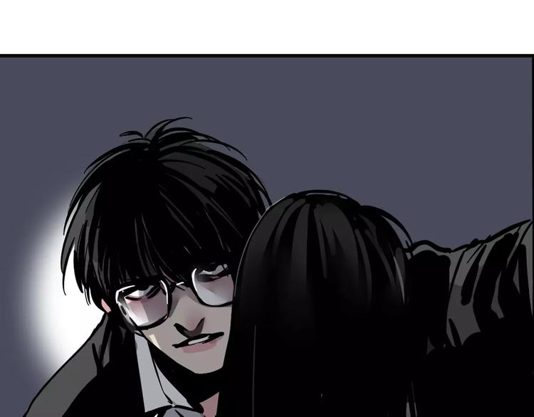 第21话 嫌疑人反转！？52