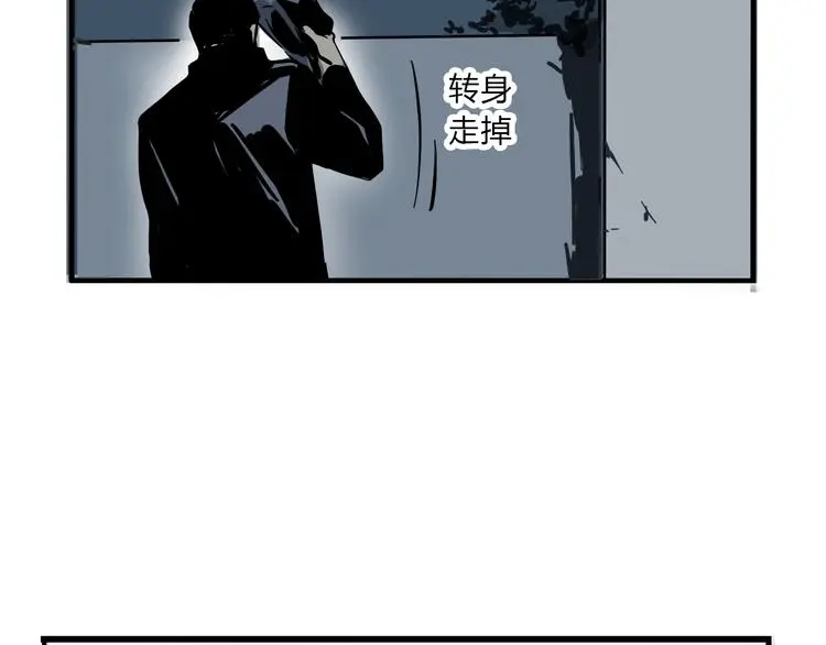 完结篇 新手英雄21