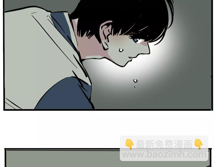 第23话 照片的秘密20