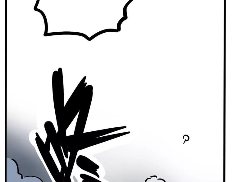 第15话 或许我该相信你65